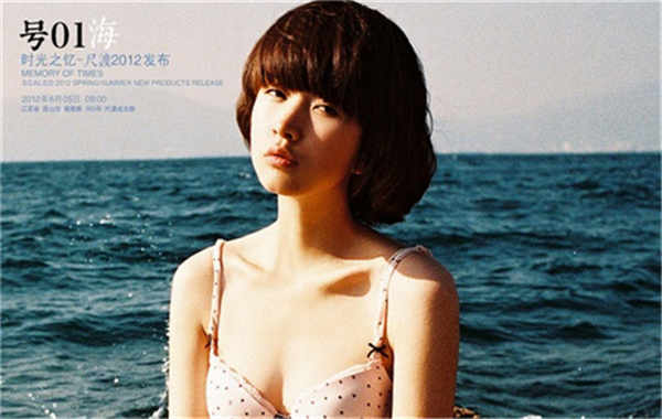 永新胎儿性别鉴定价格(抽血鉴定胎儿性别有什么要求)